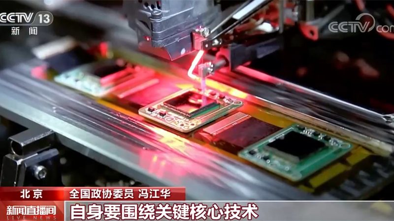 数据中台元数据管理工具：核心功能与选型要点