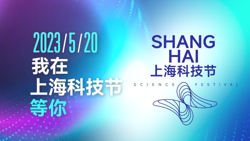 科技服务加盟企业需具备一定的技术实力，具体要求如下：