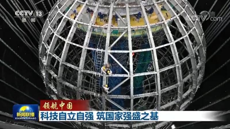 制造业企业数字化运营模式：迈向智能生产的必经之路