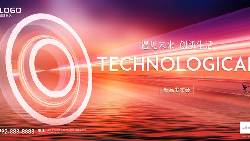 数据中台：企业数字化转型的核心驱动力