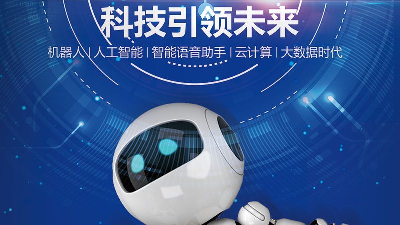 免费低代码平台：揭秘其批发价格背后的真相